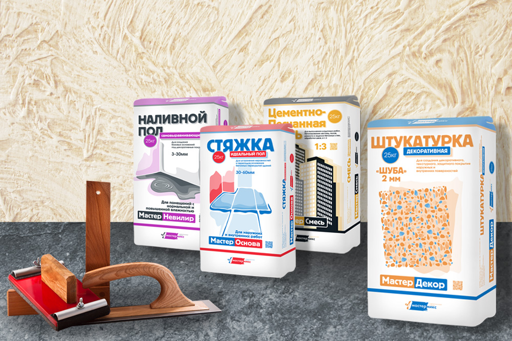 dizain_upakovki_stroitelnyh_smesey_11.jpg