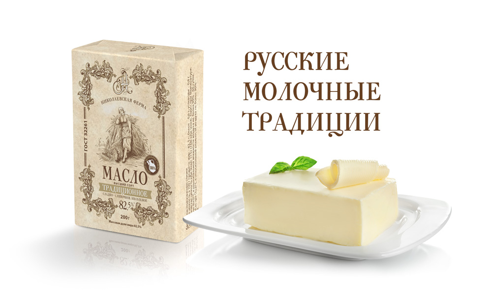 dizajn_upakovki_masla_nikolaevskaya_ferma.jpg