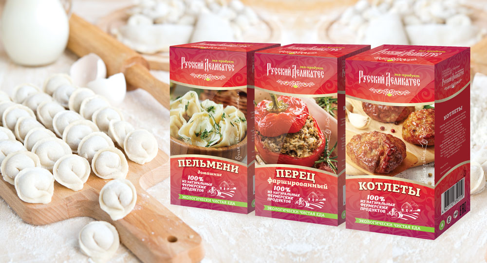 dizajn_upakovki_pelmeni_3.jpg