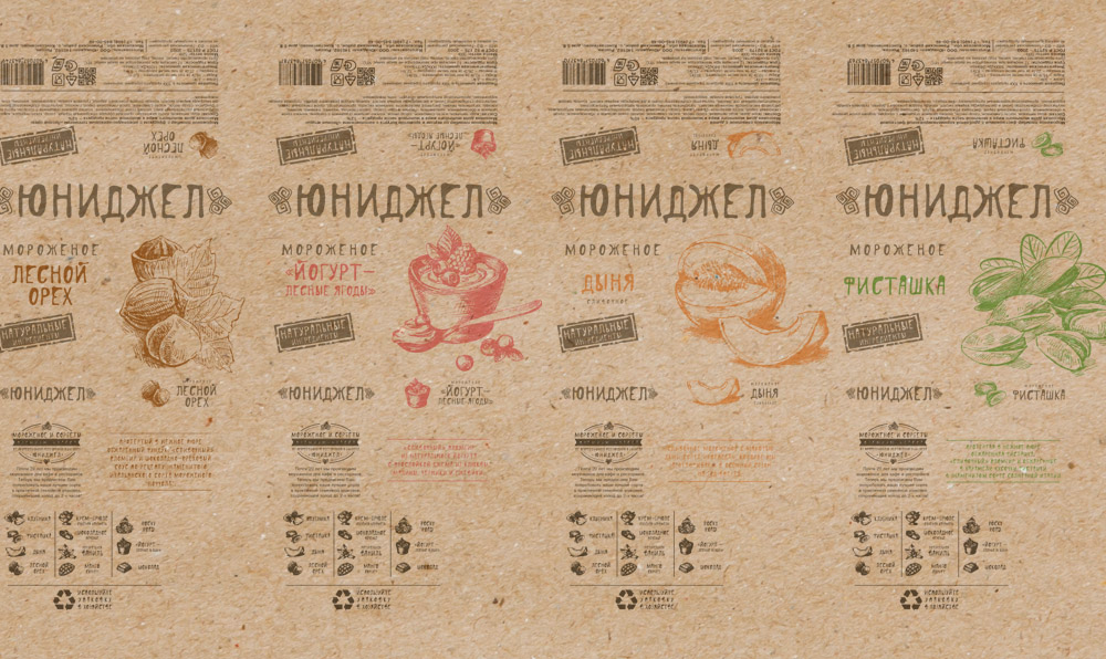 premium_design_upakovki_11.jpg