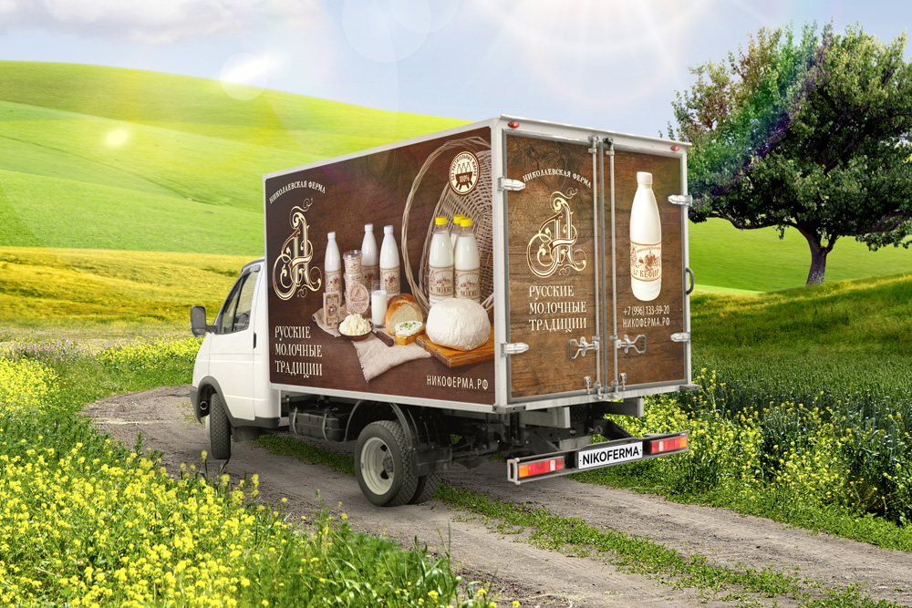 logotip_i_firmennyj_stil_car_branding.jpg